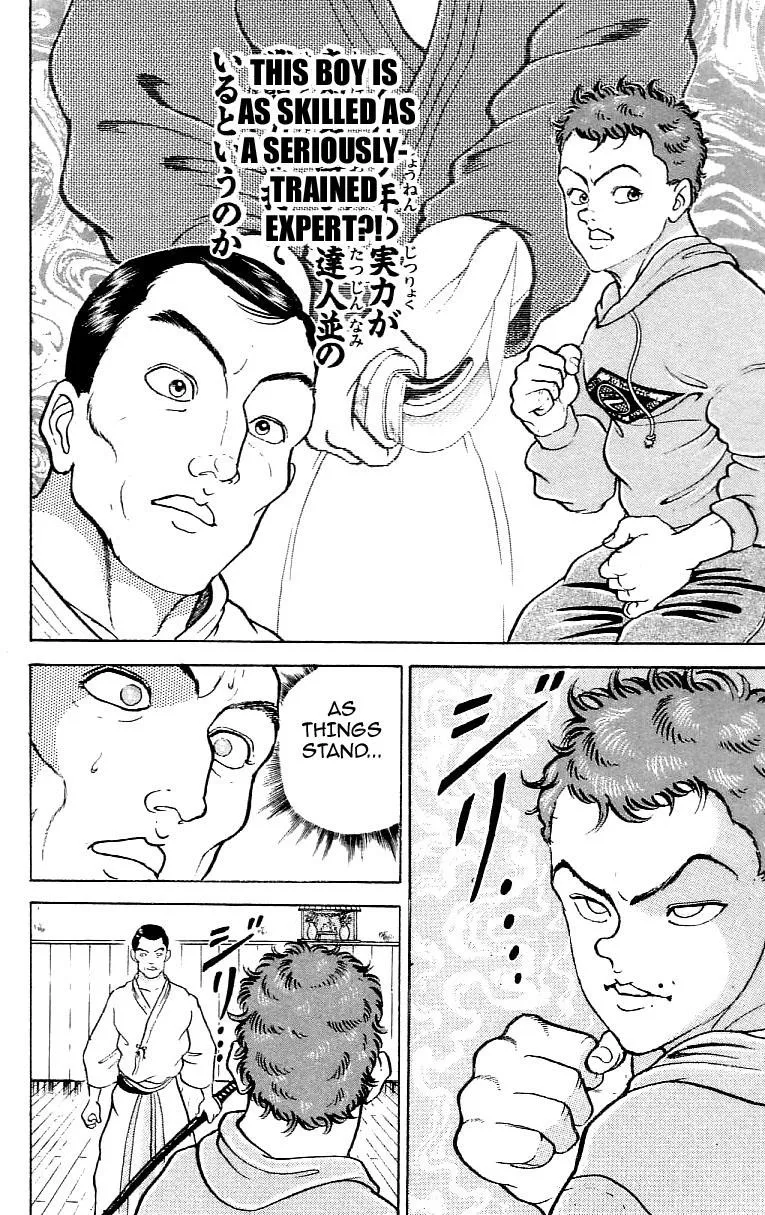 Read Baki the Grappler Manga Online