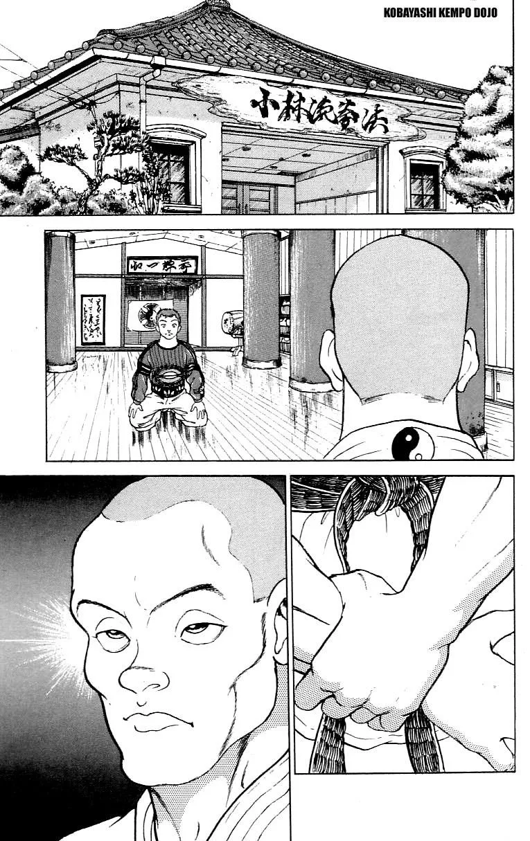 Read Baki the Grappler Manga Online