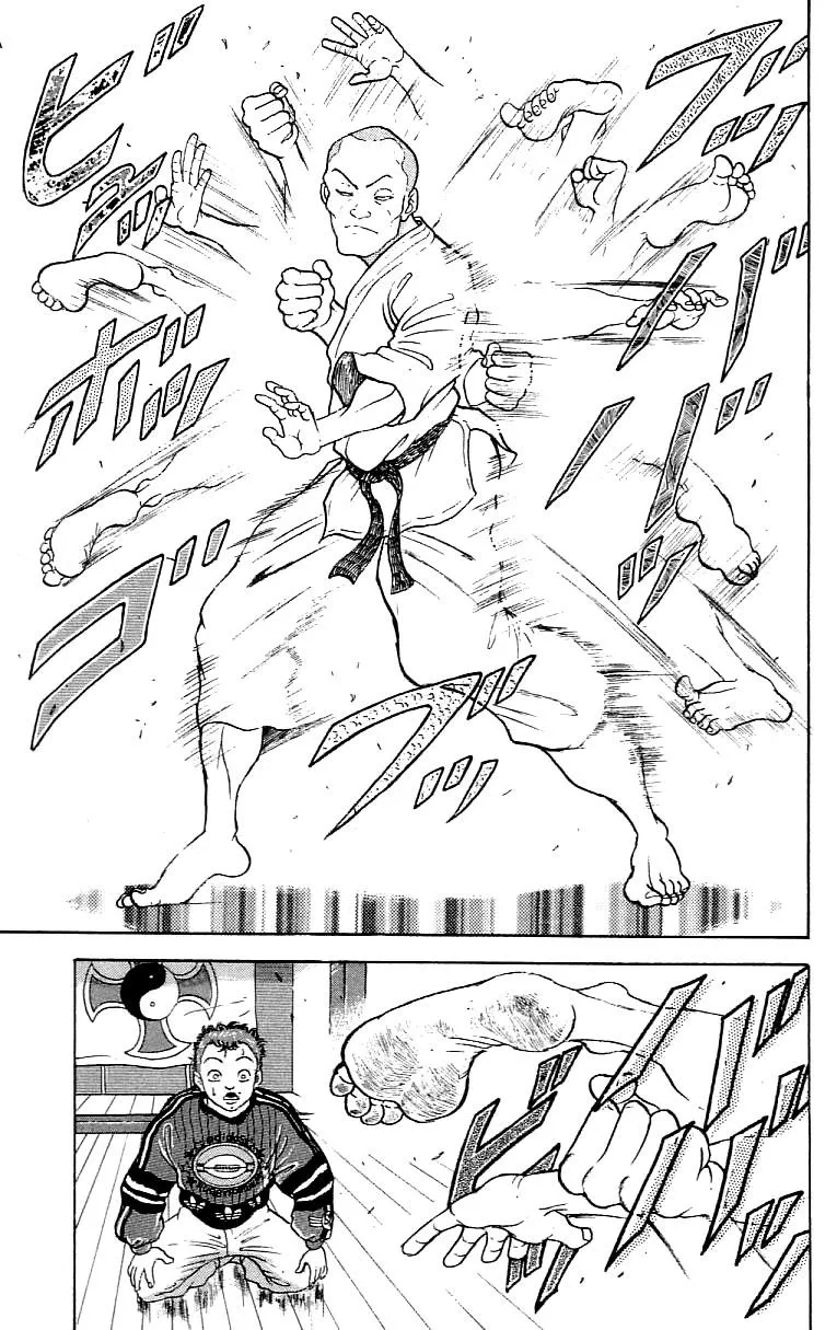 Read Baki the Grappler Manga Online