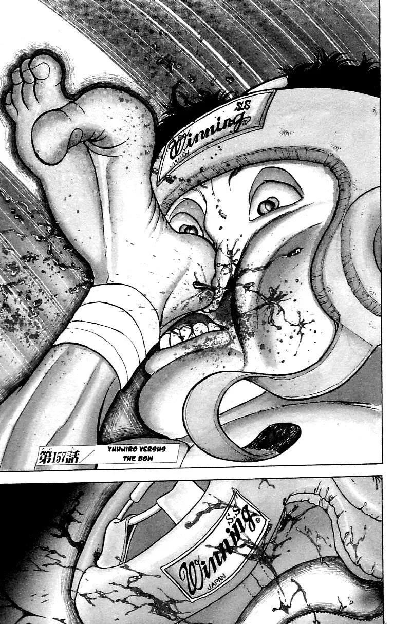 Read Baki the Grappler Manga Online