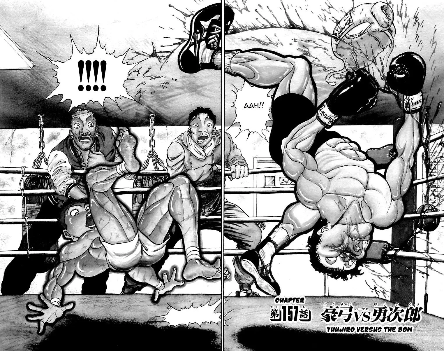 Read Baki the Grappler Manga Online