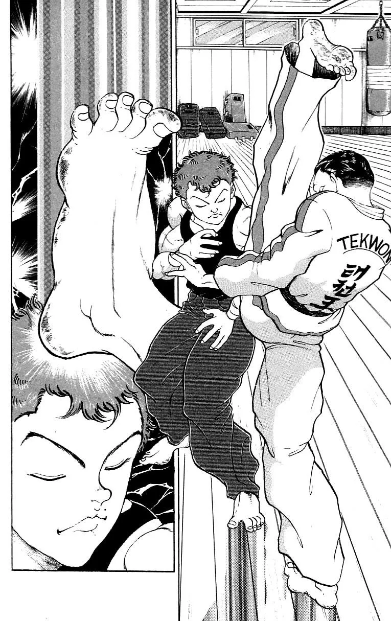 Read Baki the Grappler Manga Online