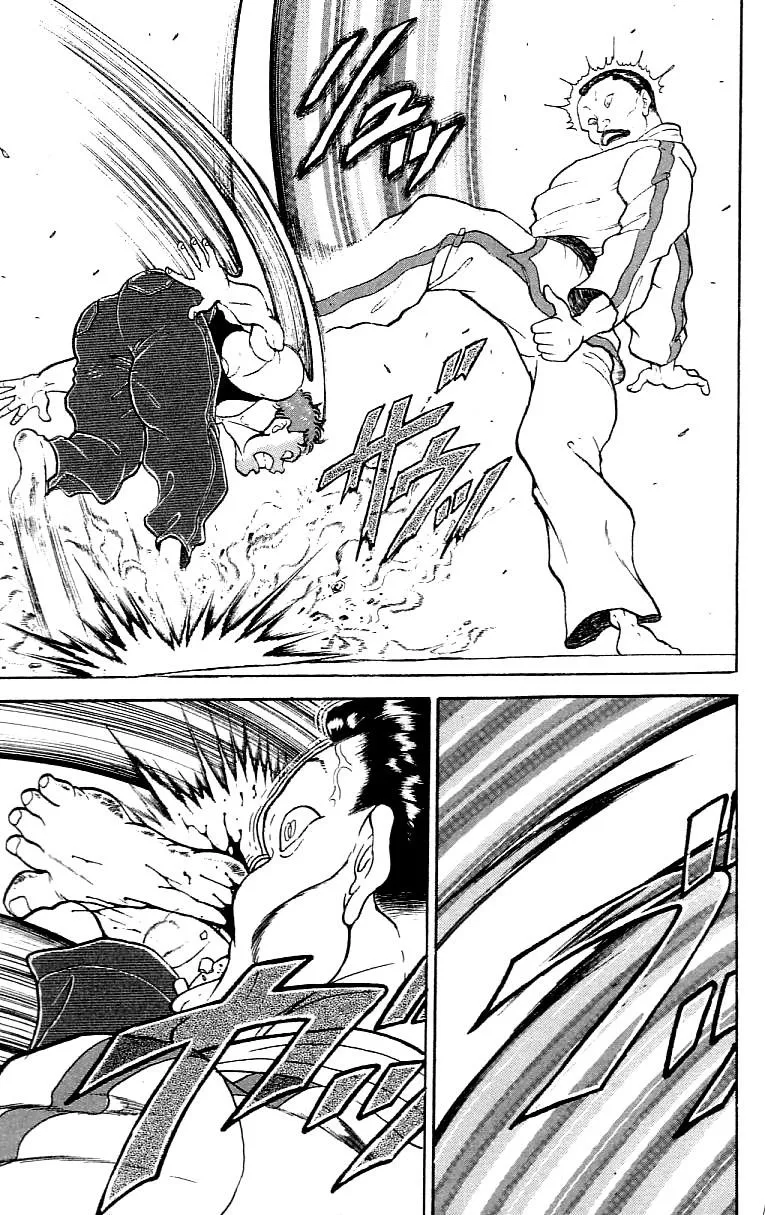 Read Baki the Grappler Manga Online