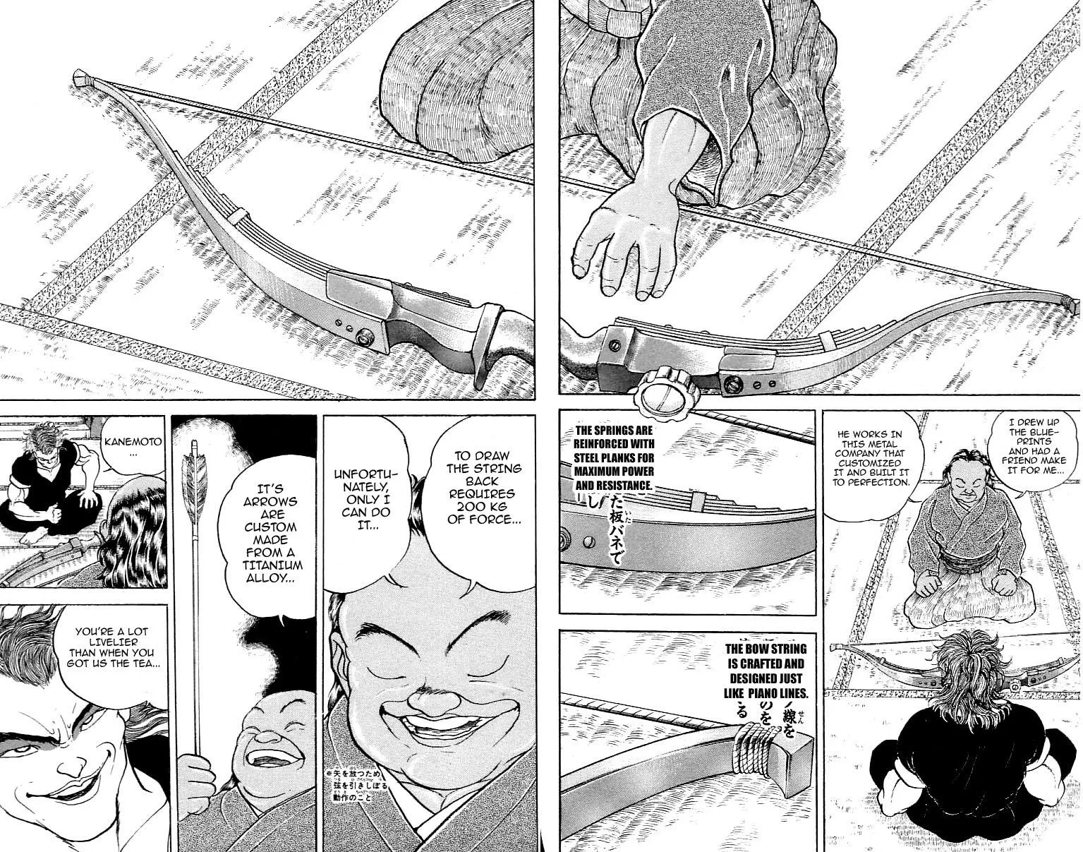 Read Baki the Grappler Manga Online