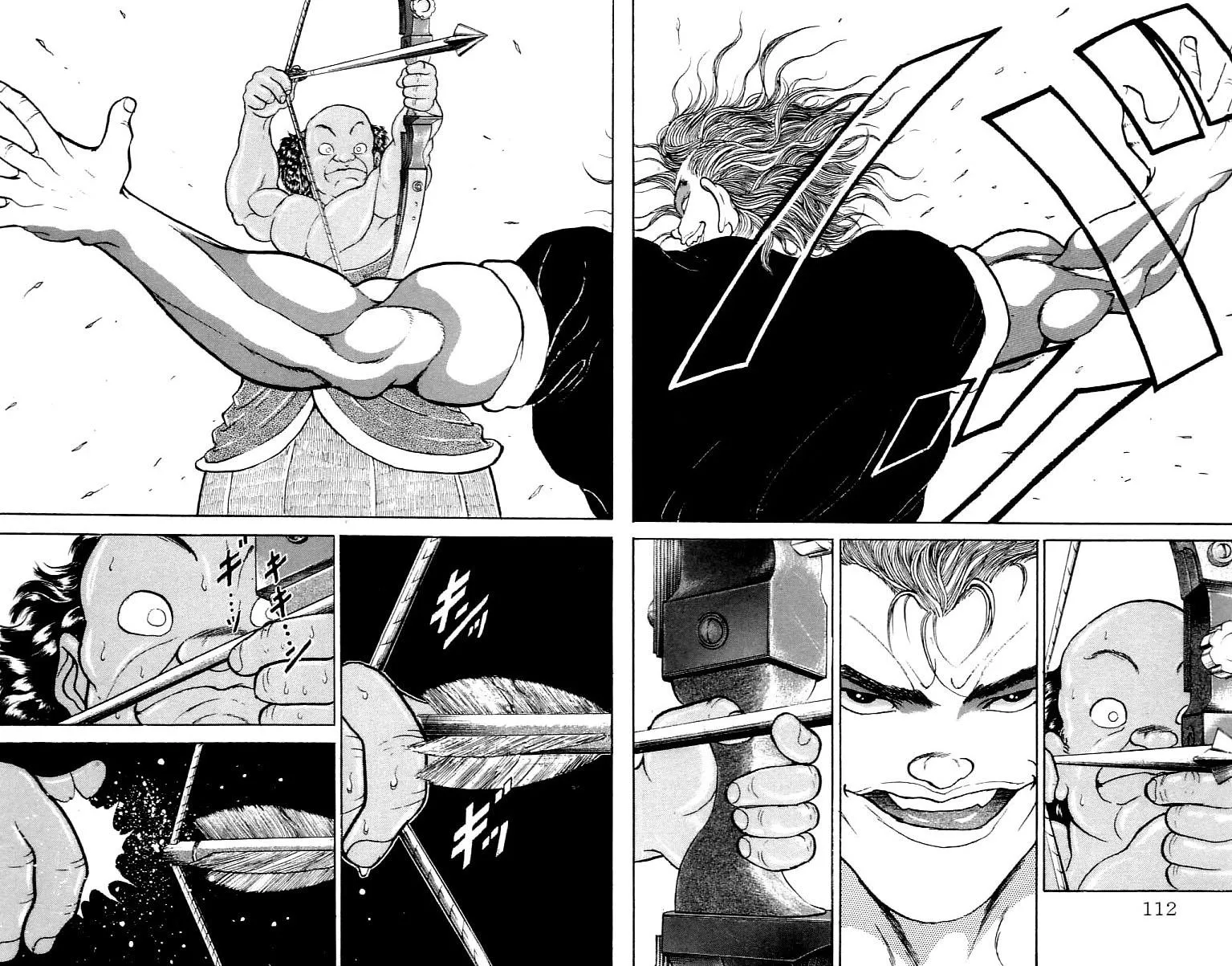 Read Baki the Grappler Manga Online