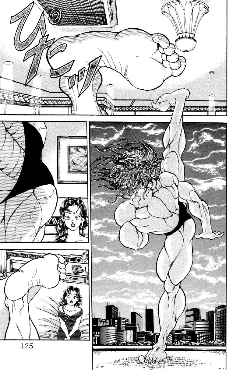 Read Baki the Grappler Manga Online