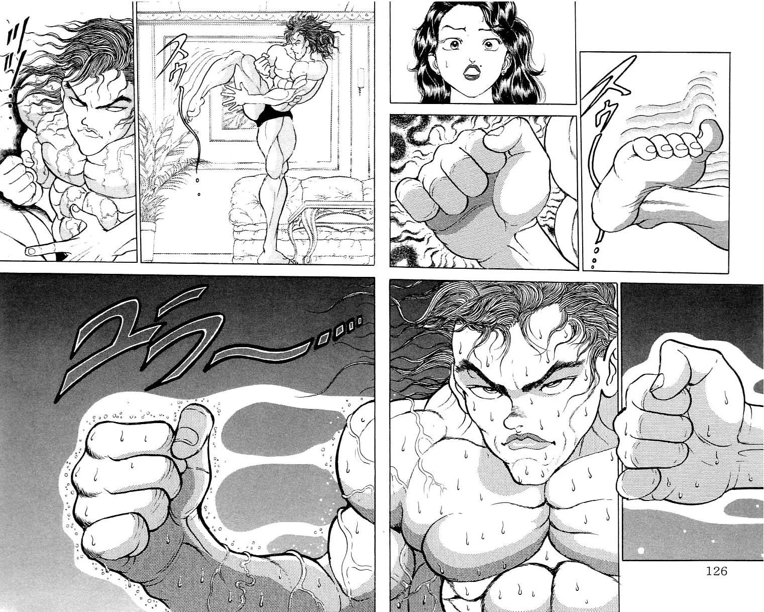 Read Baki the Grappler Manga Online