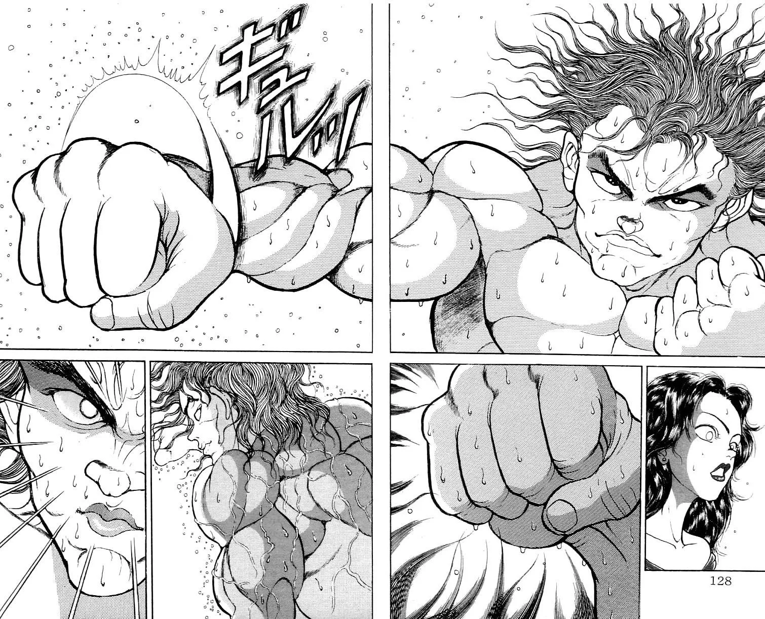 Read Baki the Grappler Manga Online