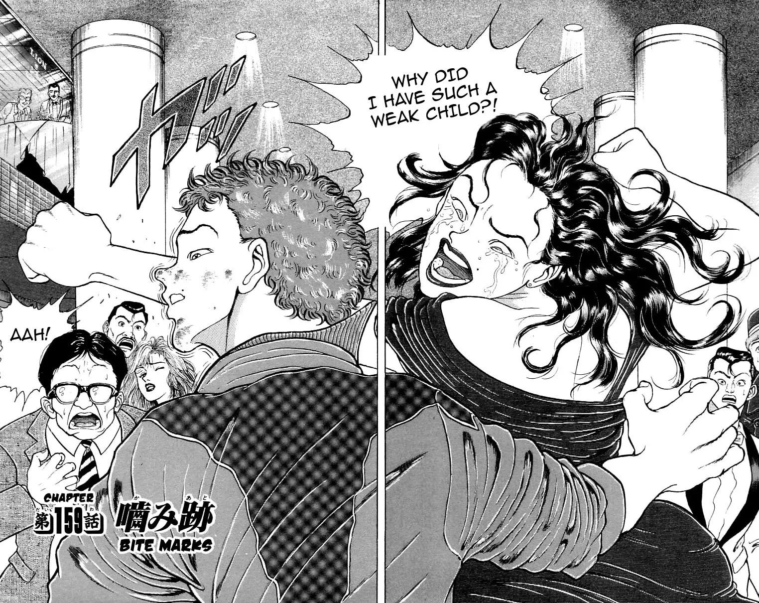 Read Baki the Grappler Manga Online