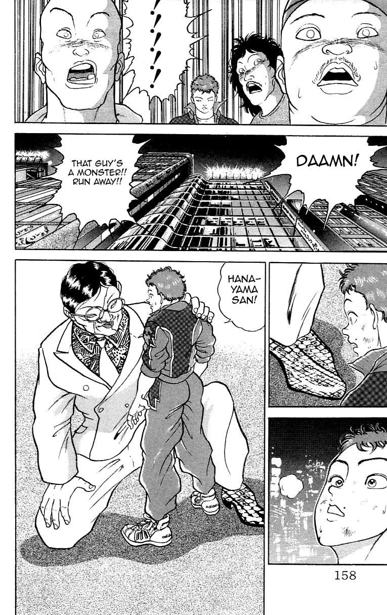 Read Baki the Grappler Manga Online