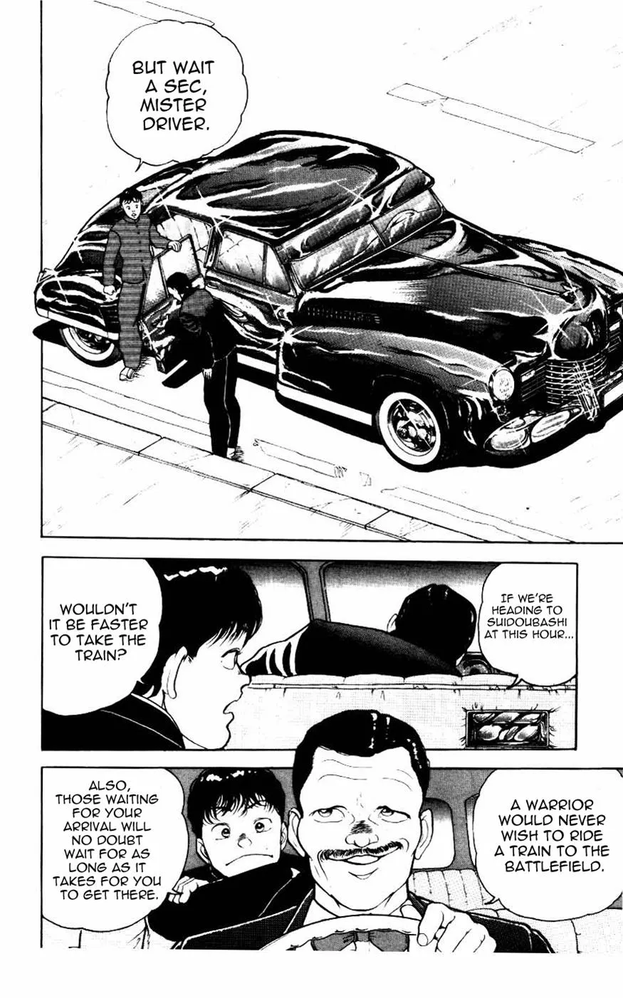 Read Baki the Grappler Manga Online