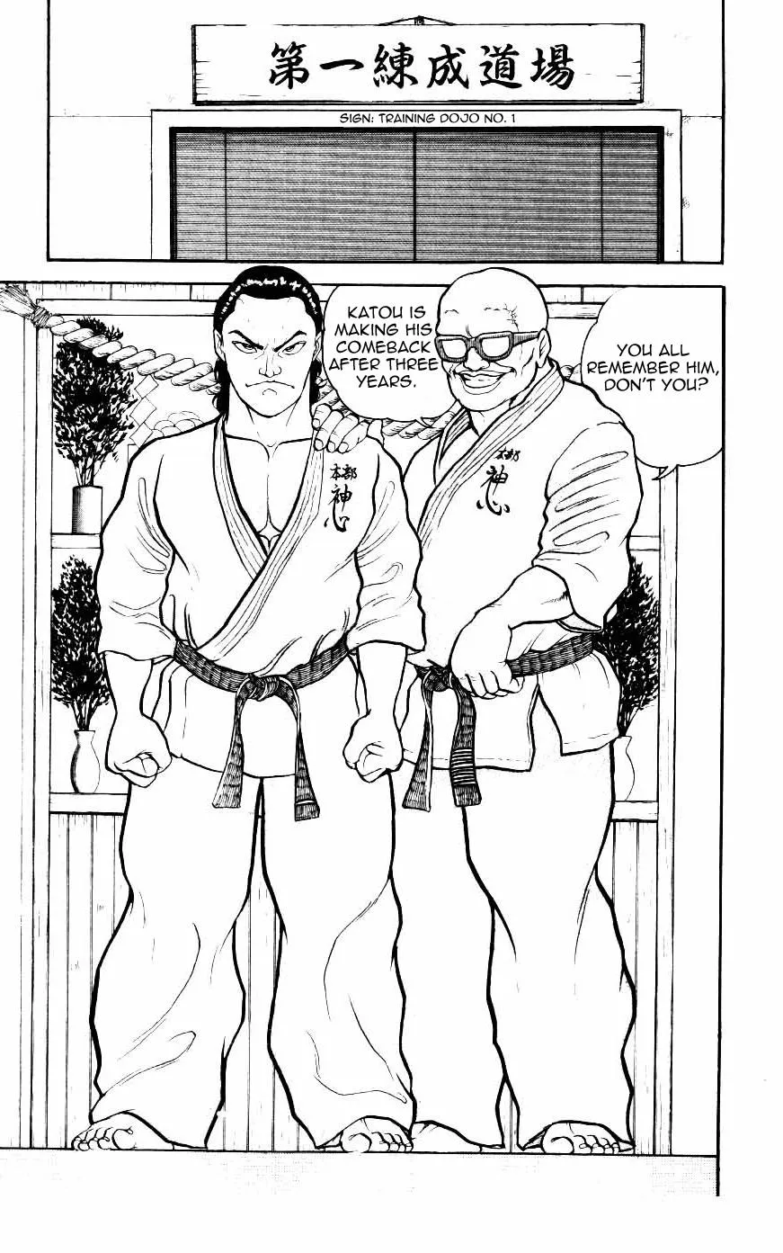 Read Baki the Grappler Manga Online