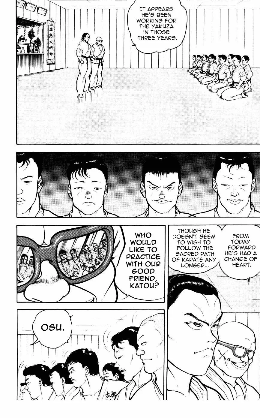 Read Baki the Grappler Manga Online