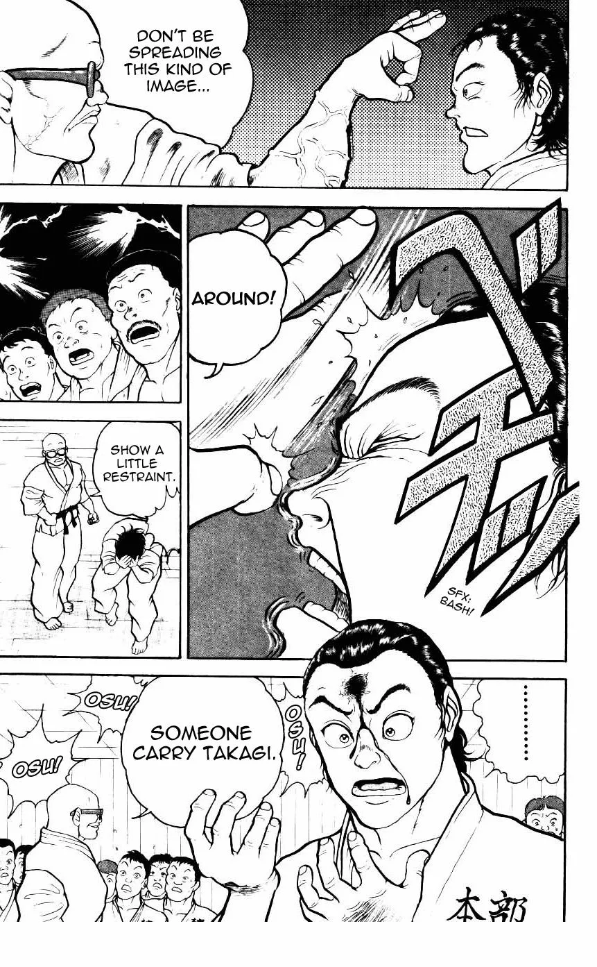 Read Baki the Grappler Manga Online
