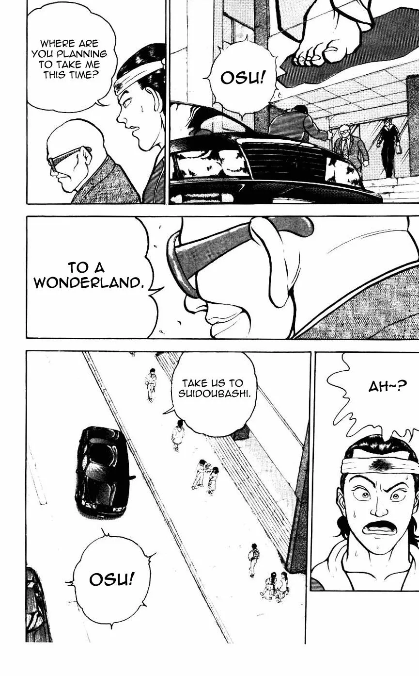 Read Baki the Grappler Manga Online