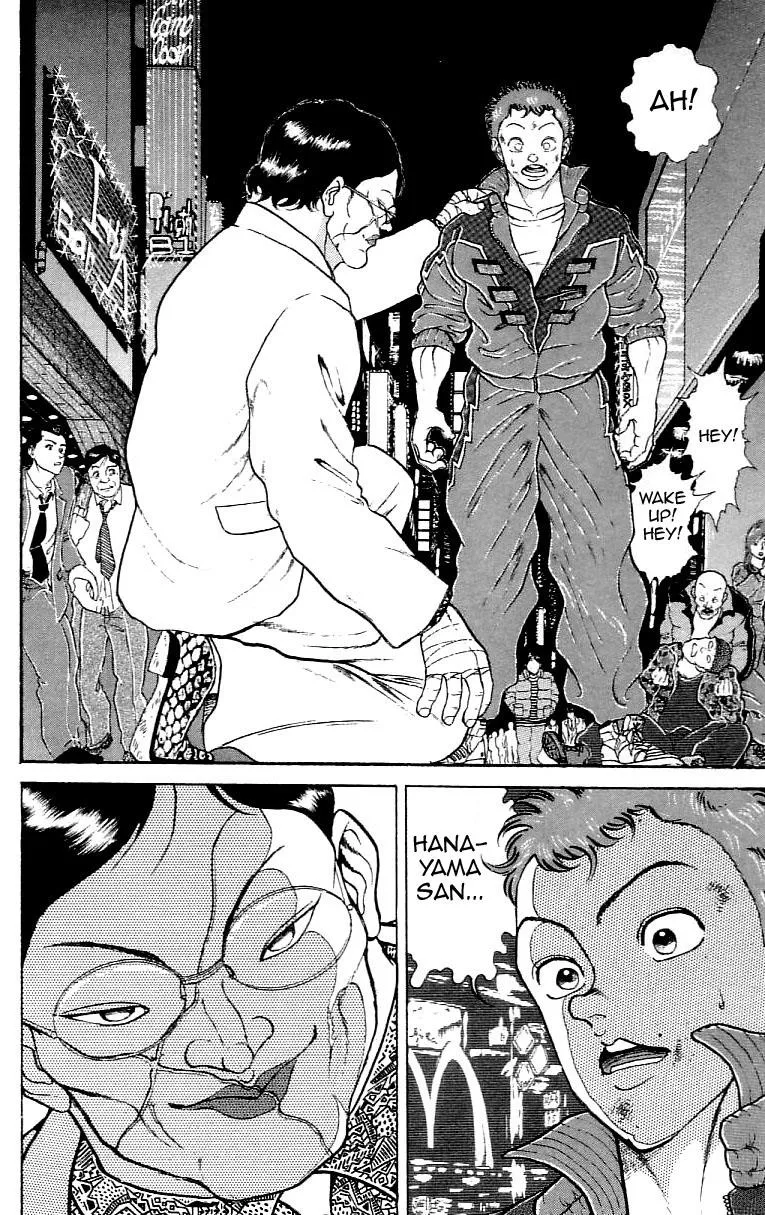 Read Baki the Grappler Manga Online