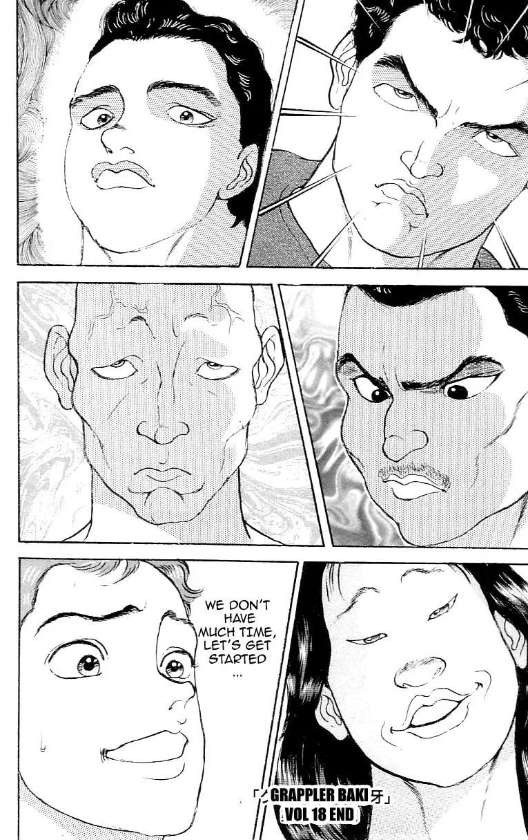 Read Baki the Grappler Manga Online