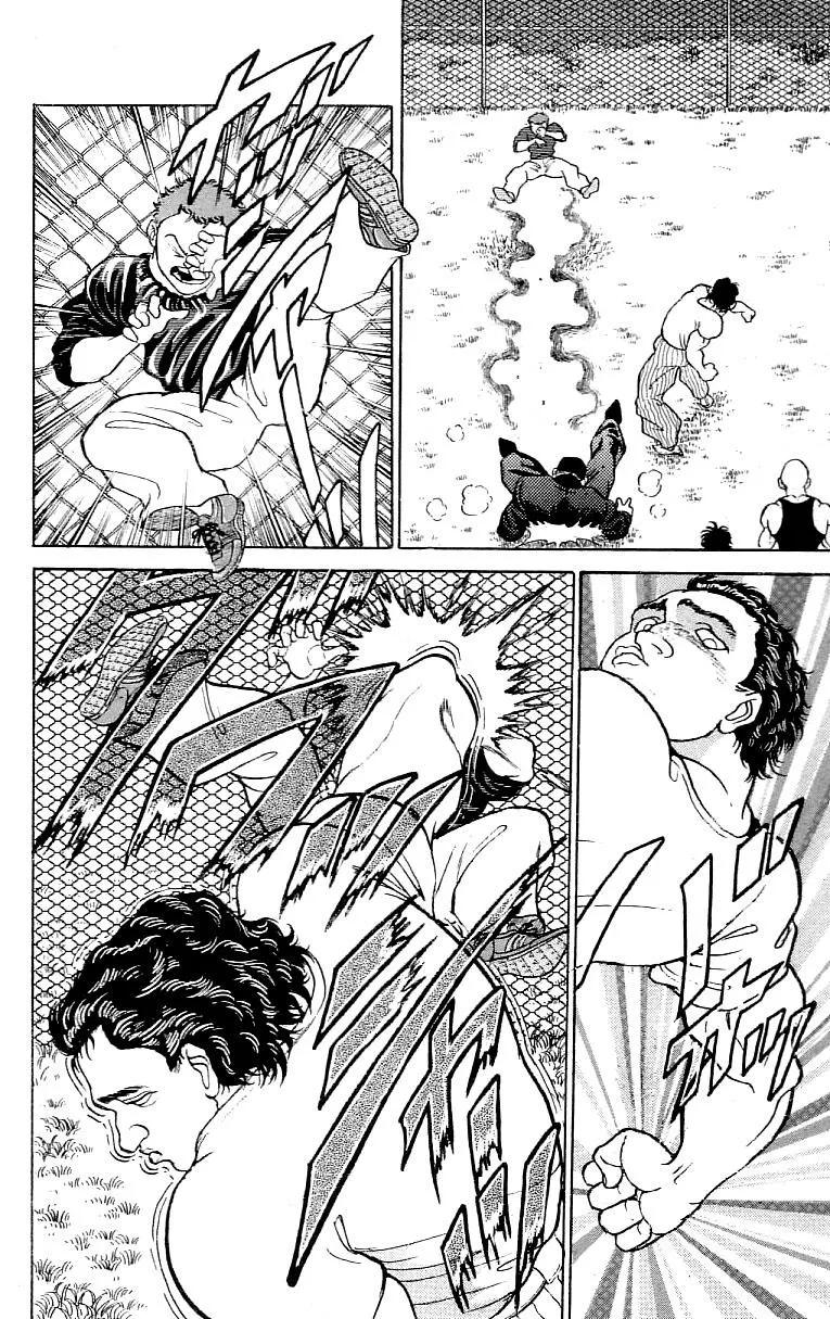 Read Baki the Grappler Manga Online
