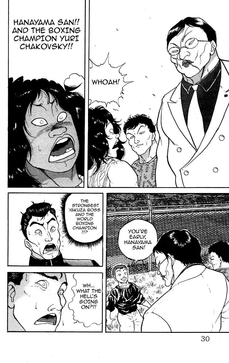 Read Baki the Grappler Manga Online