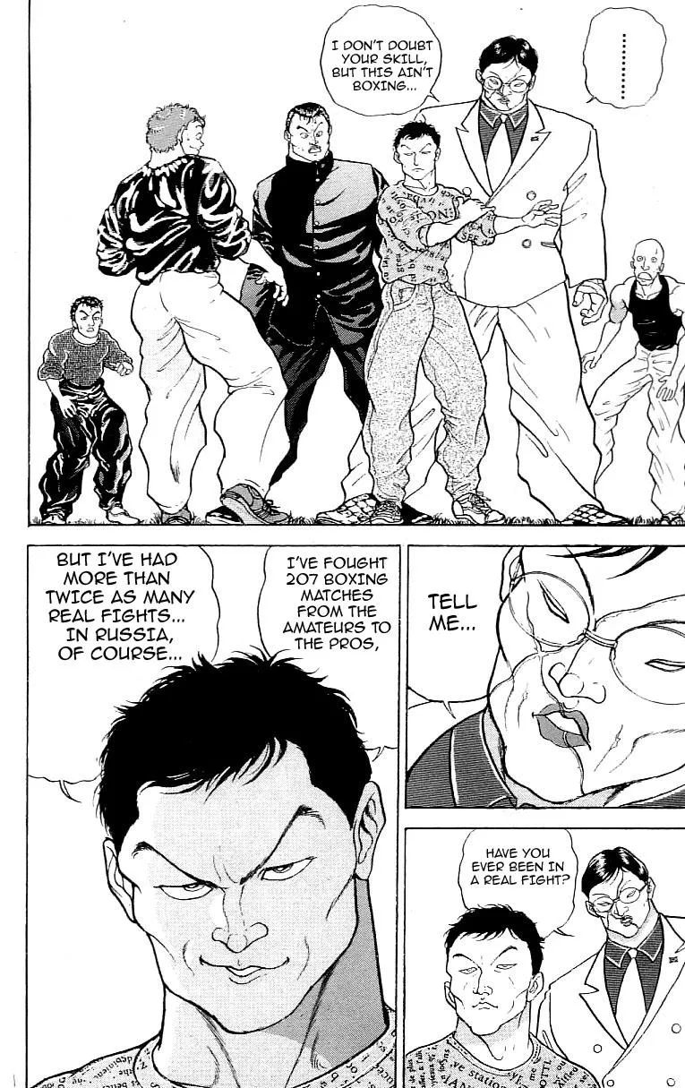 Read Baki the Grappler Manga Online