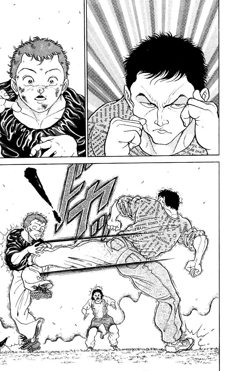 Read Baki the Grappler Manga Online