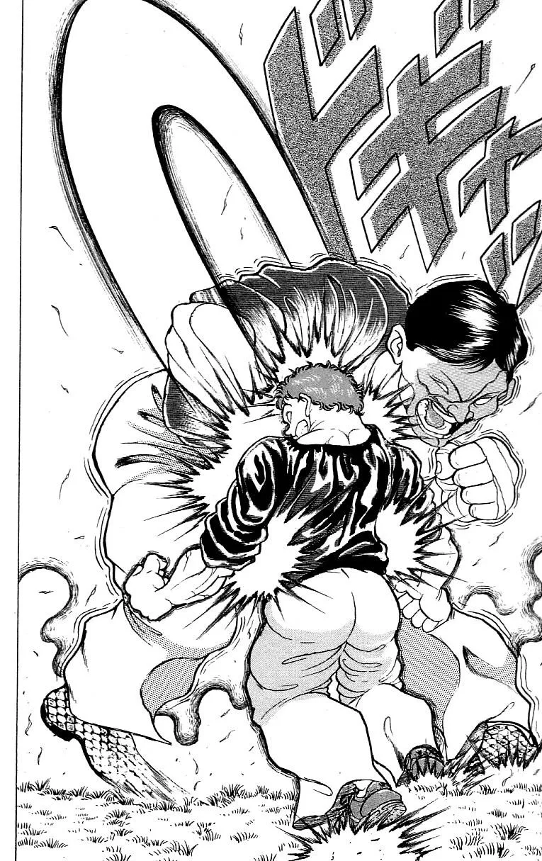 Read Baki the Grappler Manga Online