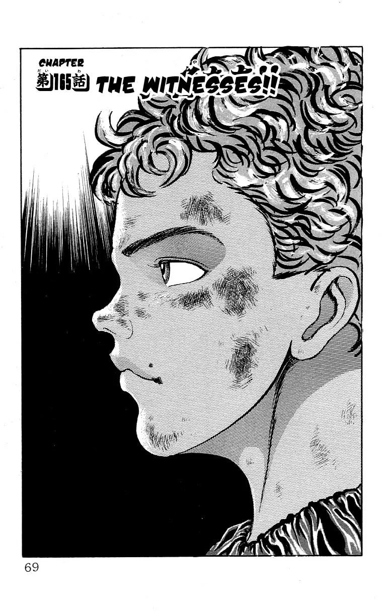 Read Baki the Grappler Manga Online
