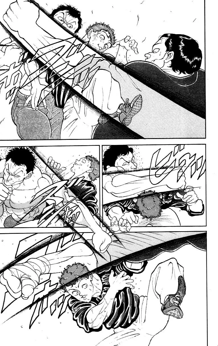 Read Baki the Grappler Manga Online