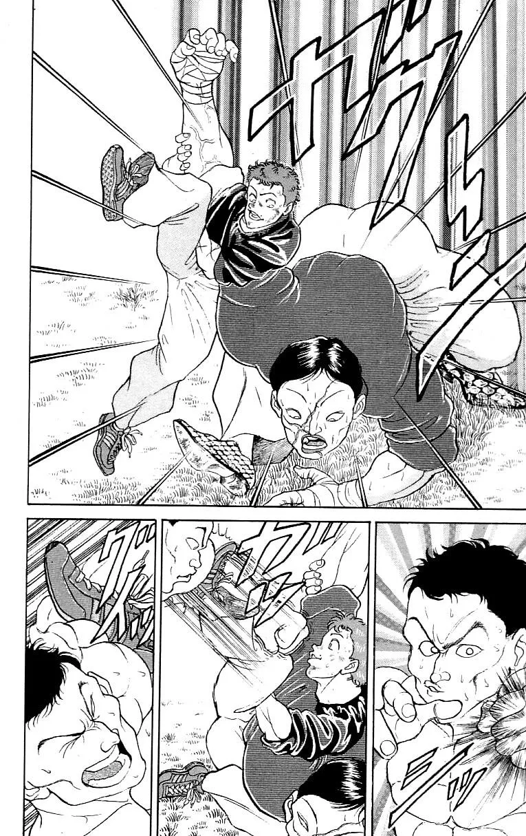 Read Baki the Grappler Manga Online