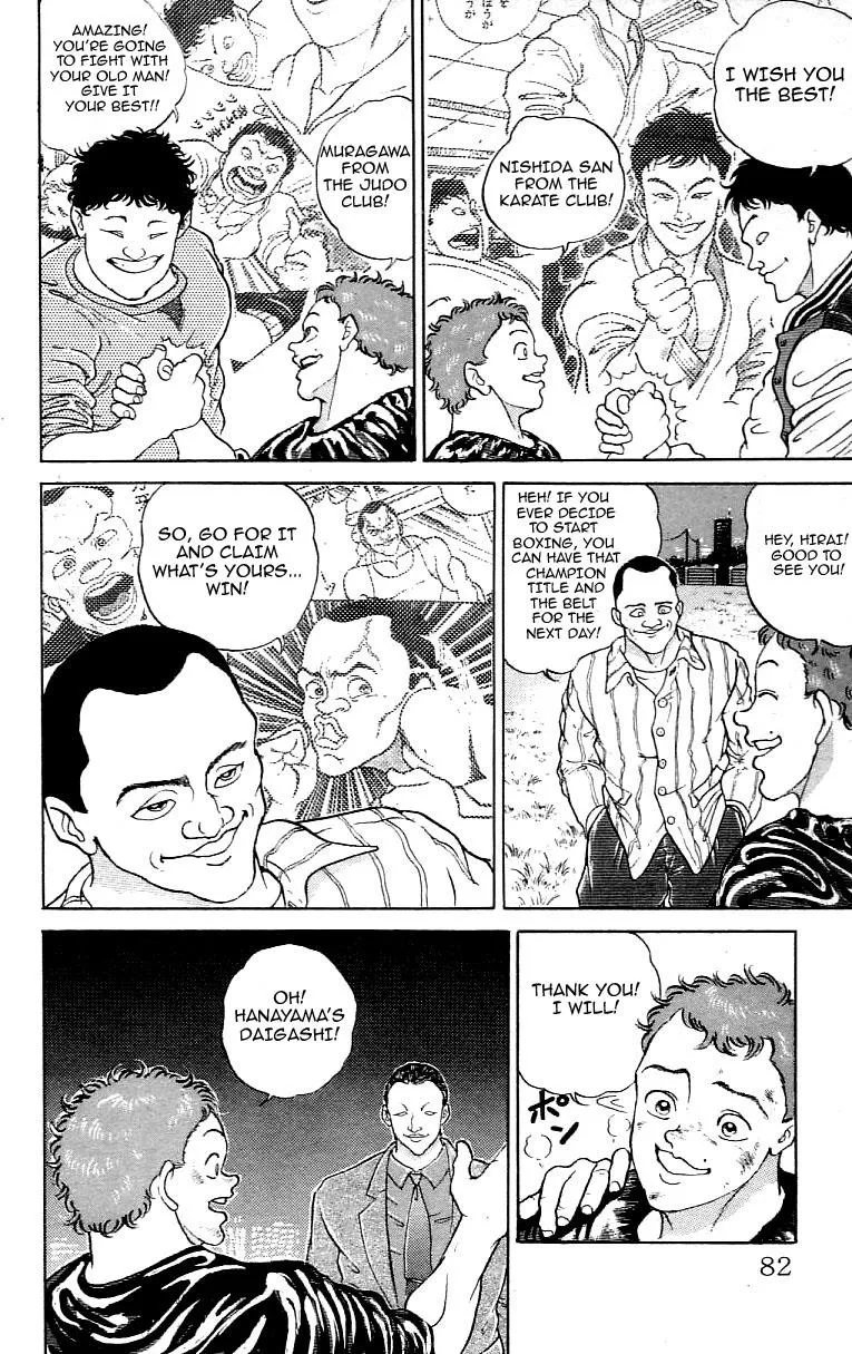 Read Baki the Grappler Manga Online