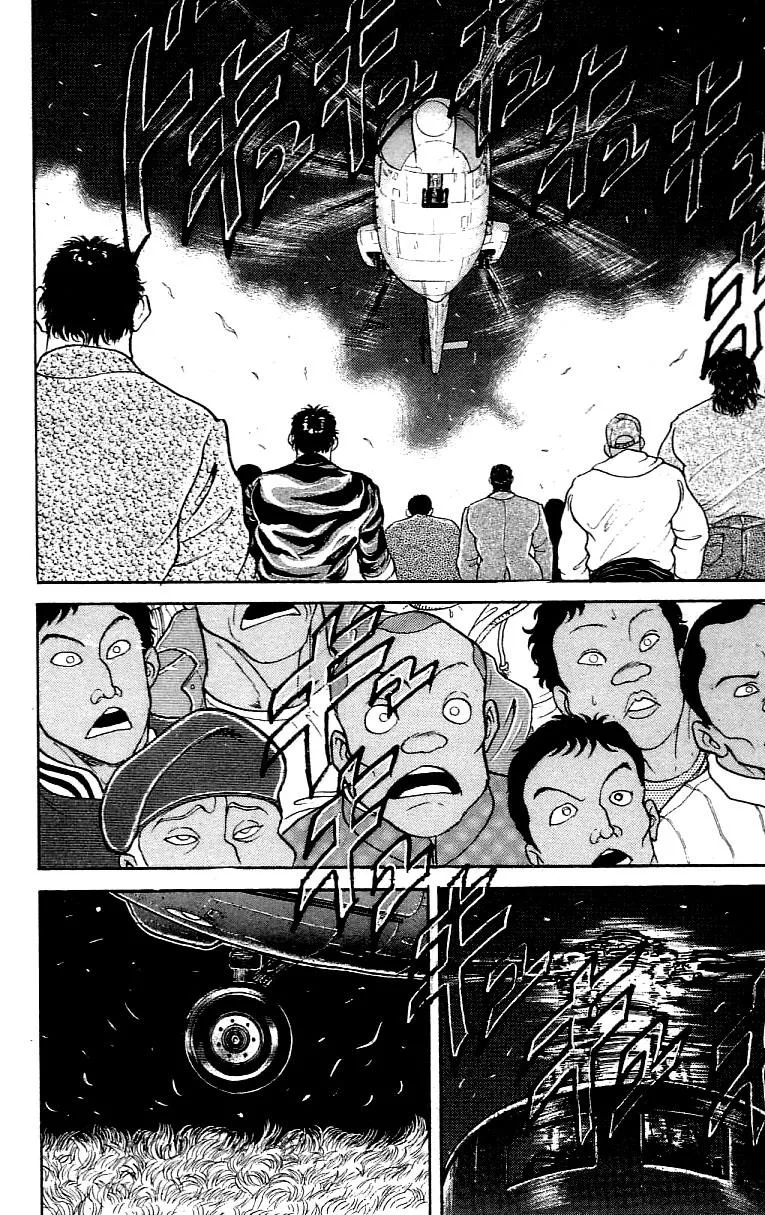 Read Baki the Grappler Manga Online
