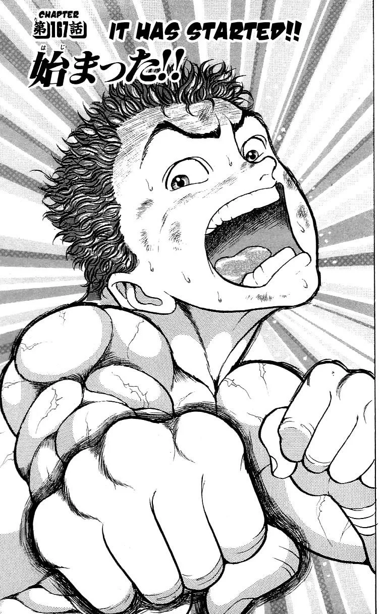 Read Baki the Grappler Manga Online