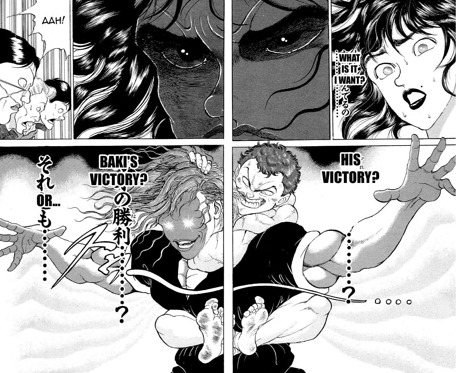 Read Baki the Grappler Manga Online