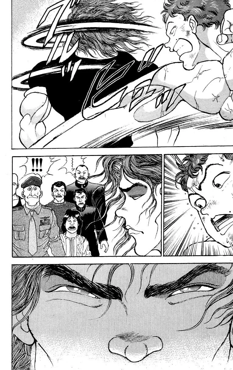 Read Baki the Grappler Manga Online