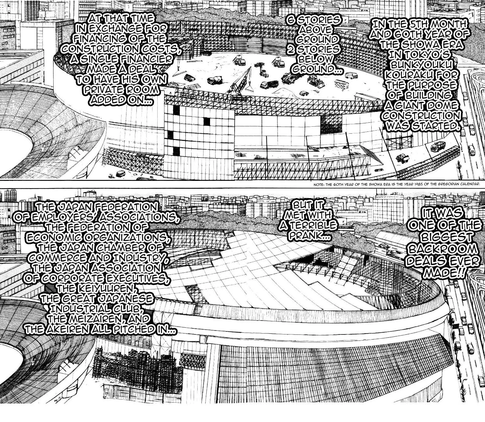Read Baki the Grappler Manga Online