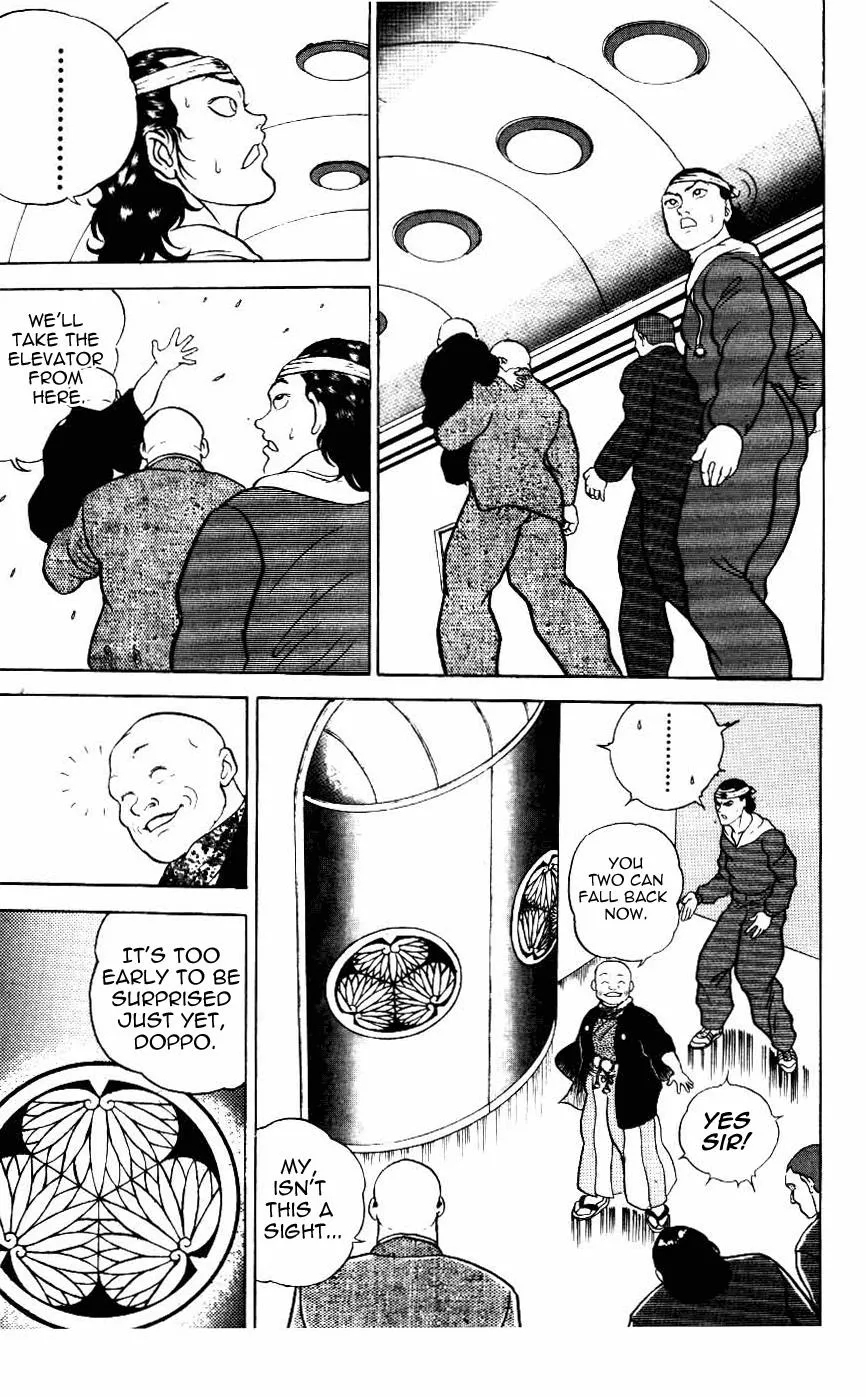 Read Baki the Grappler Manga Online
