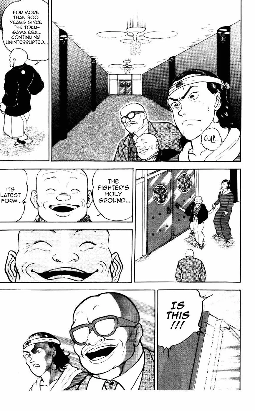 Read Baki the Grappler Manga Online