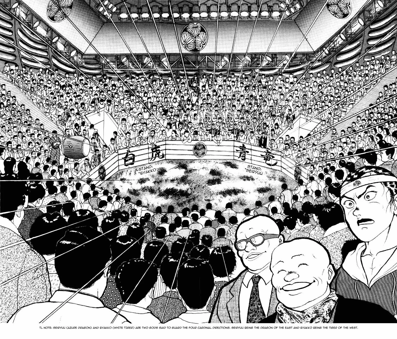 Read Baki the Grappler Manga Online