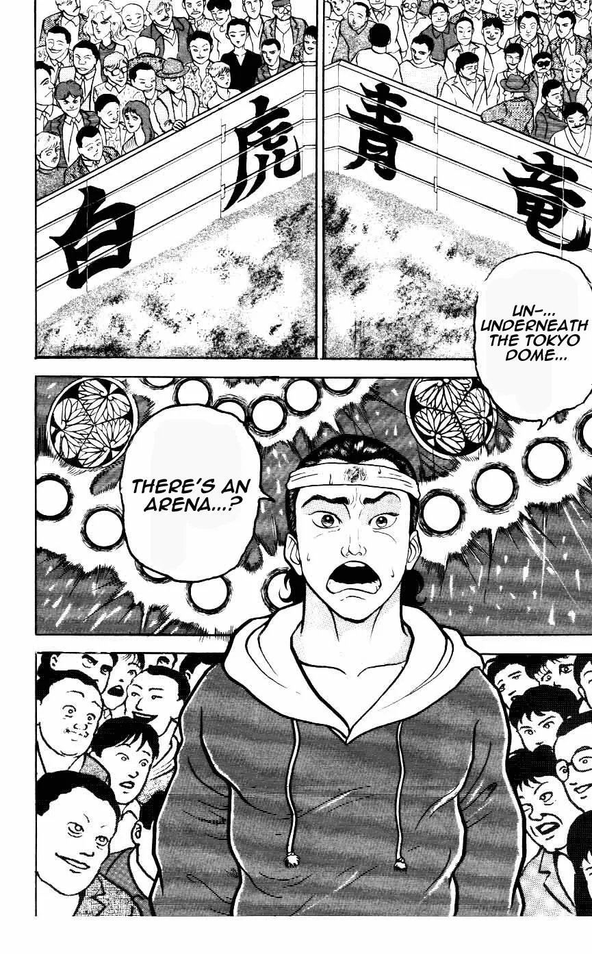 Read Baki the Grappler Manga Online
