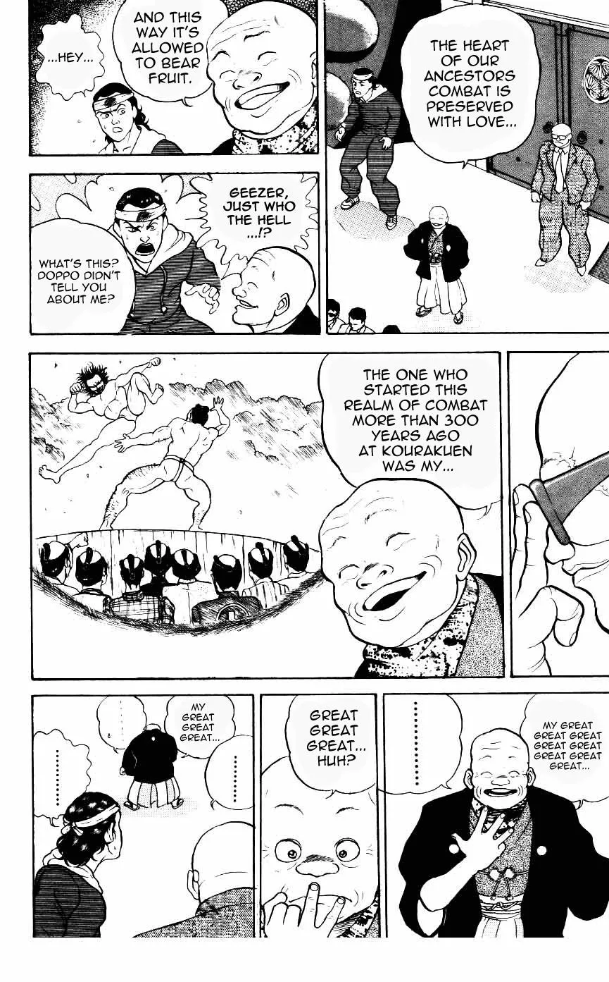 Read Baki the Grappler Manga Online