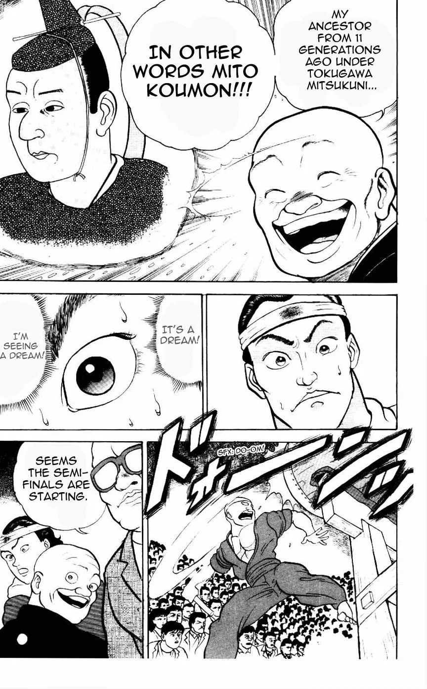 Read Baki the Grappler Manga Online
