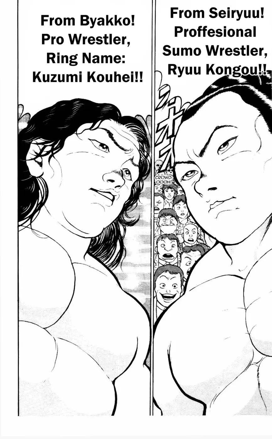 Read Baki the Grappler Manga Online