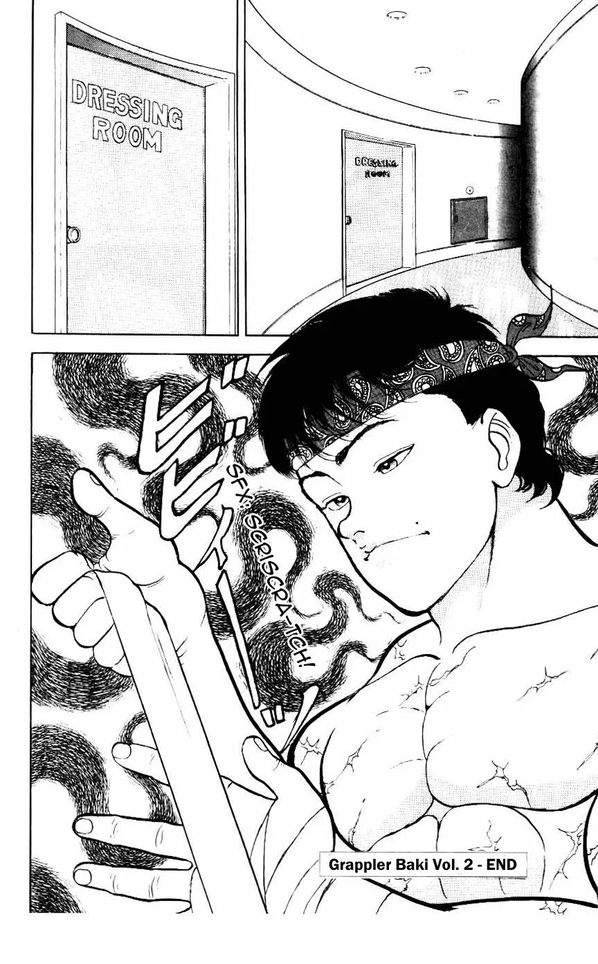 Read Baki the Grappler Manga Online