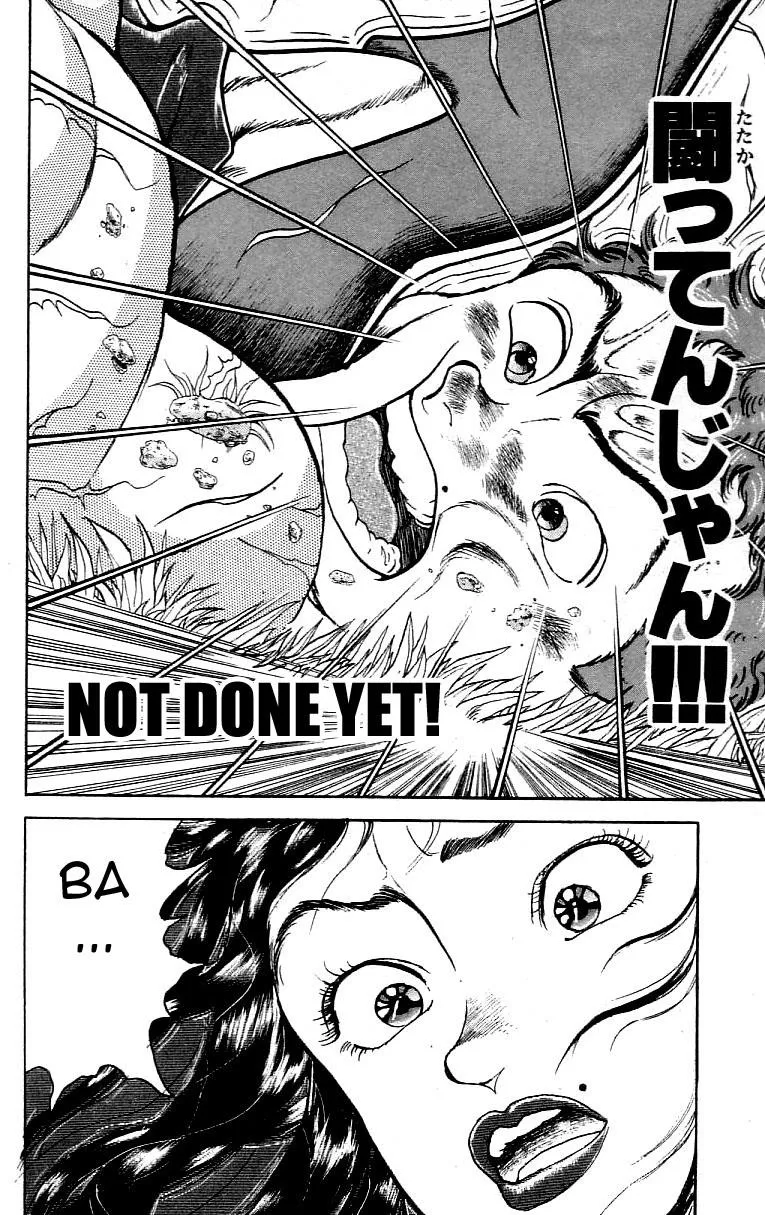 Read Baki the Grappler Manga Online