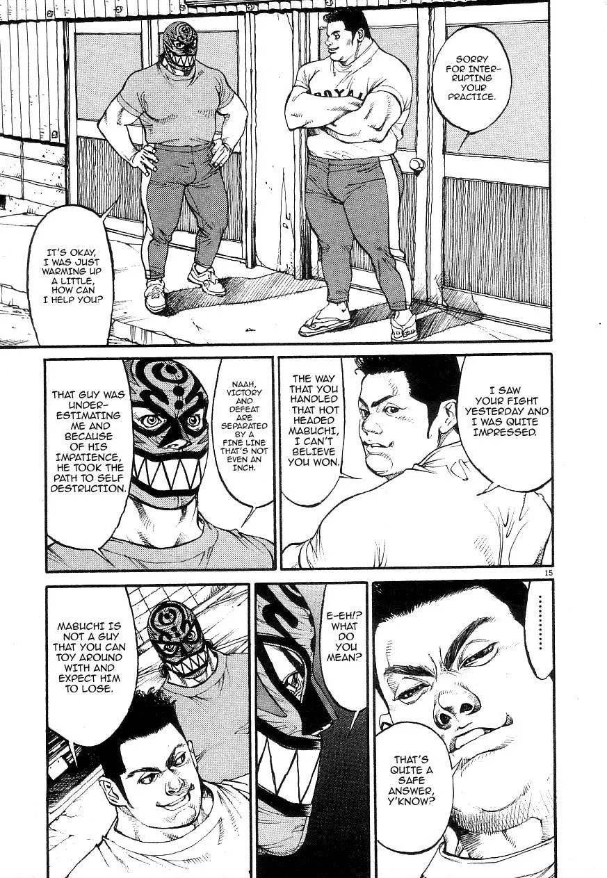 Read Baki the Grappler Manga Online