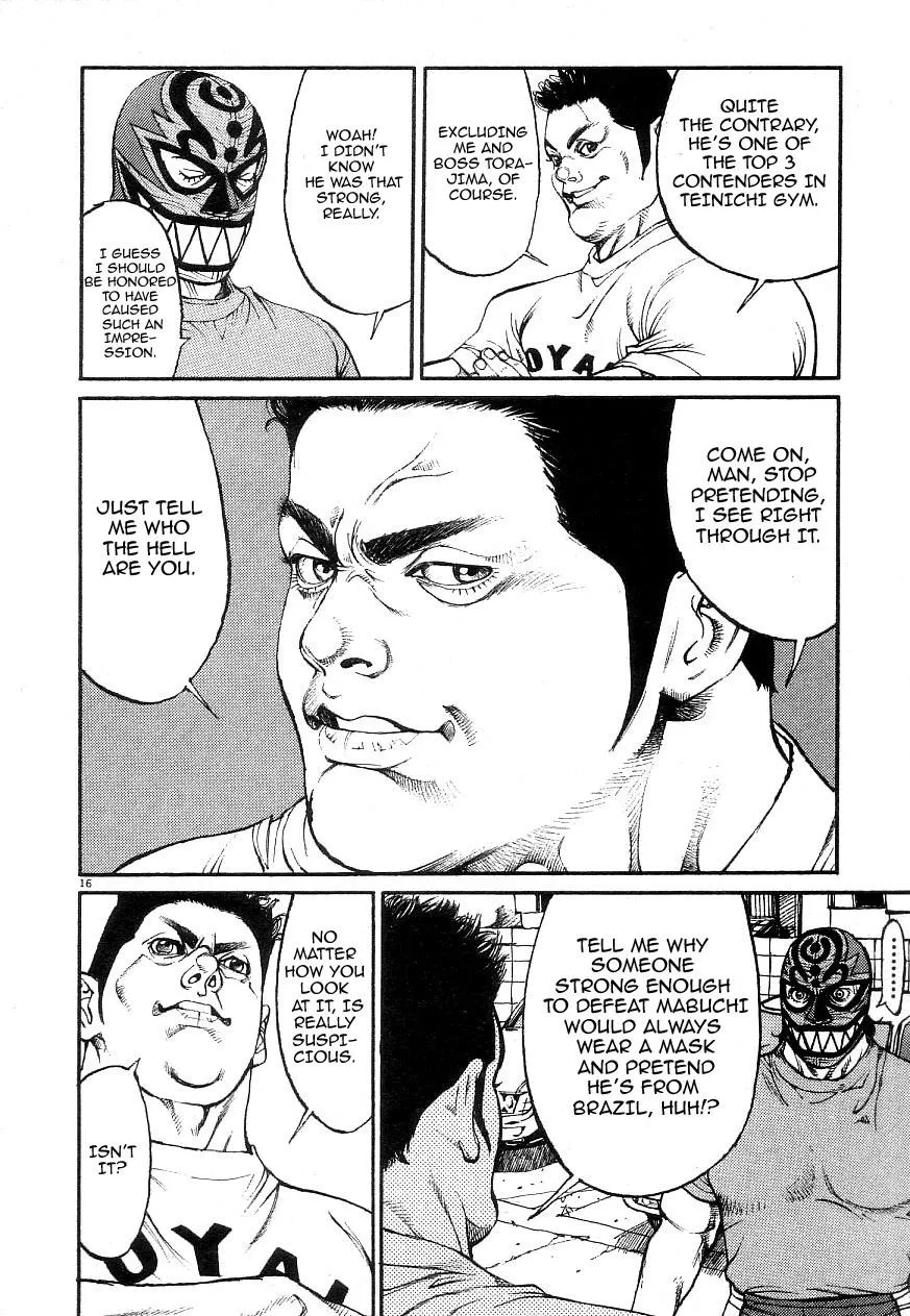 Read Baki the Grappler Manga Online