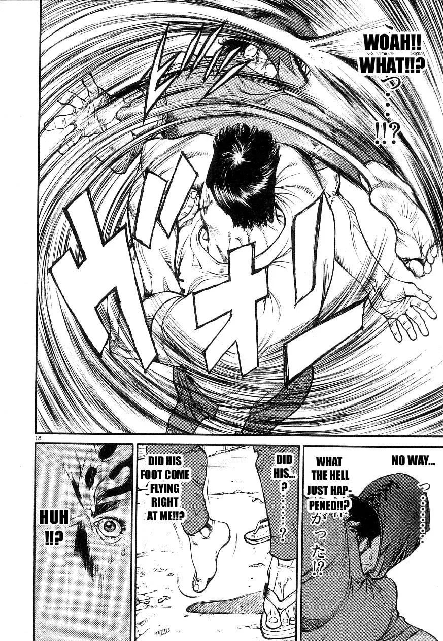 Read Baki the Grappler Manga Online