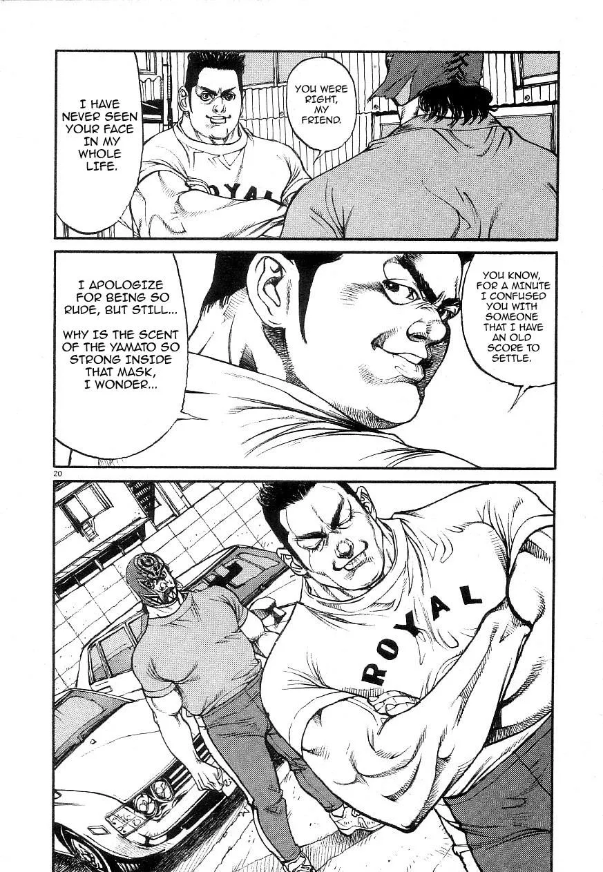 Read Baki the Grappler Manga Online