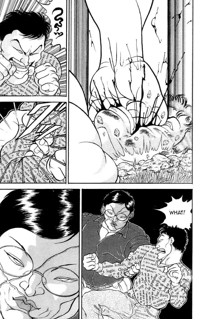 Read Baki the Grappler Manga Online