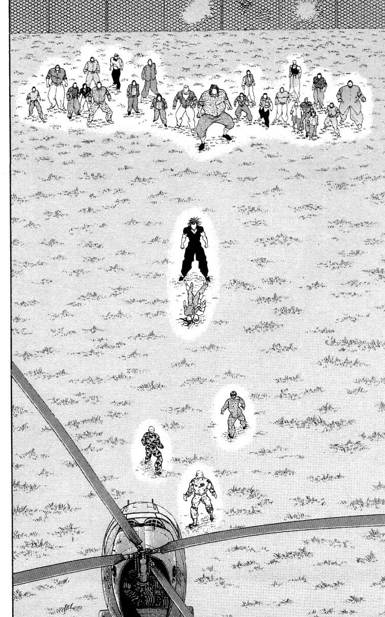 Read Baki the Grappler Manga Online